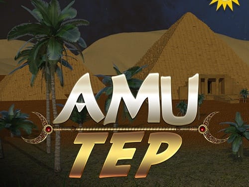 Amu Tep screenshot